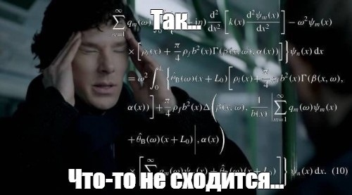 Что такое охота на сов. Смотреть фото Что такое охота на сов. Смотреть картинку Что такое охота на сов. Картинка про Что такое охота на сов. Фото Что такое охота на сов