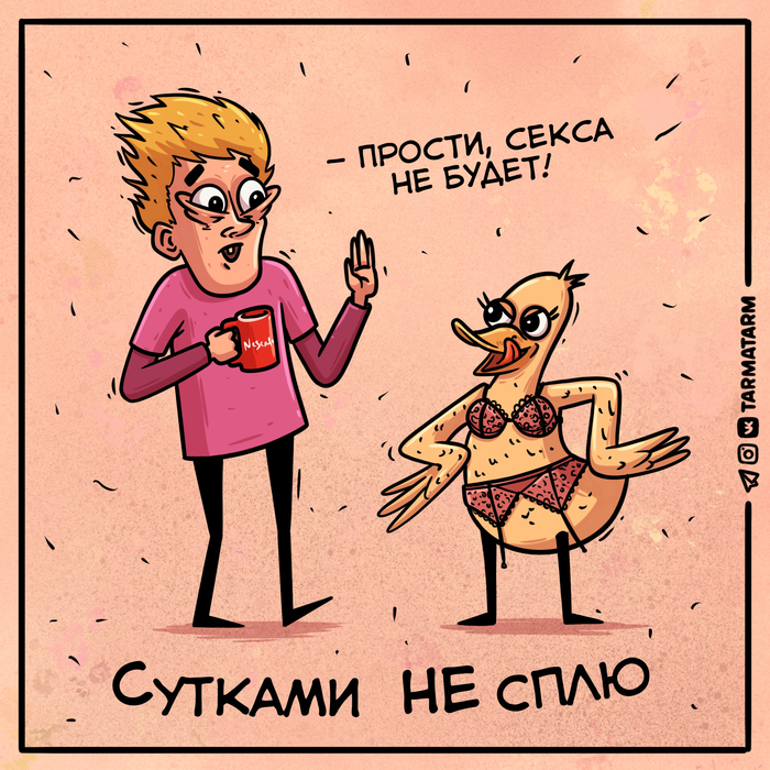    , , , , 