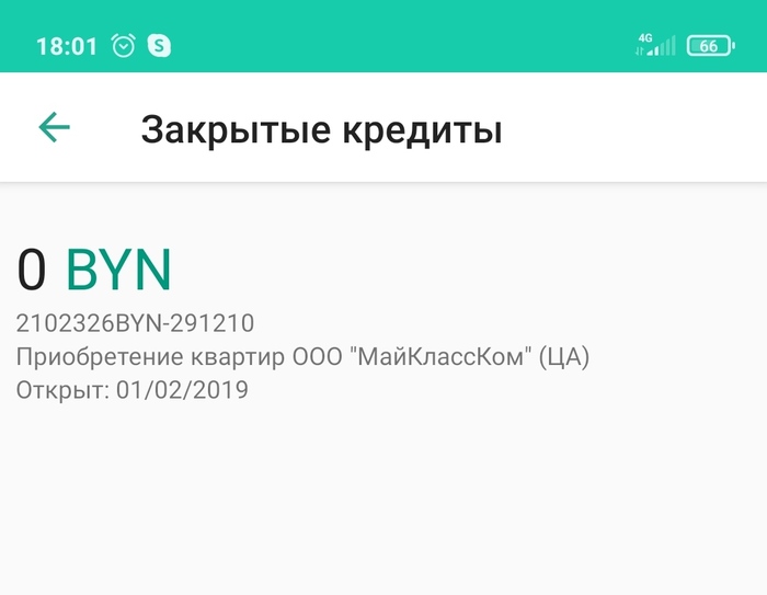 Фраза добби свободен что означает. Смотреть фото Фраза добби свободен что означает. Смотреть картинку Фраза добби свободен что означает. Картинка про Фраза добби свободен что означает. Фото Фраза добби свободен что означает