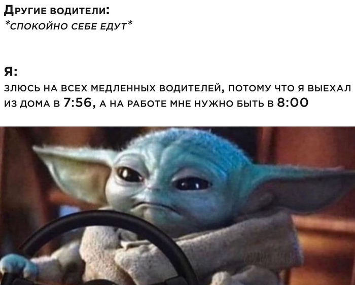 Быват и такое...