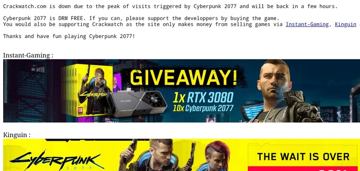 Лол, упал сайт