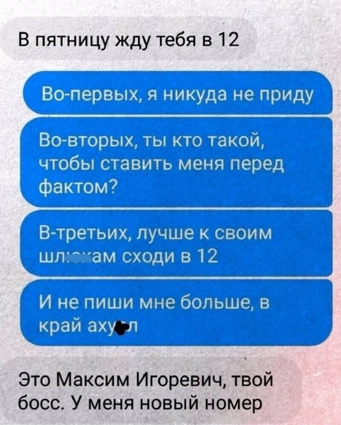 ... , , , , , , 