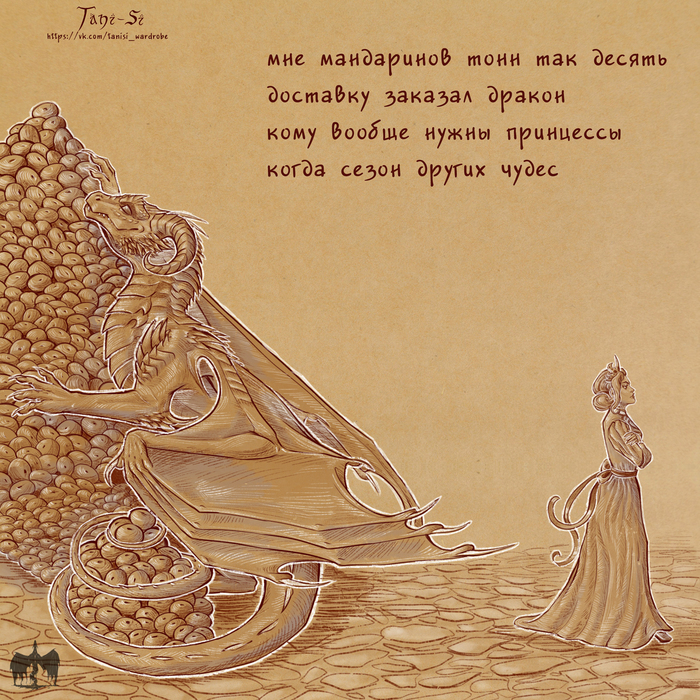 ������ �������