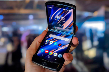    Motorola RAZR   , 