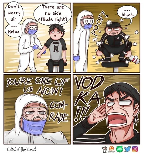 Российская вакцина от короновируса