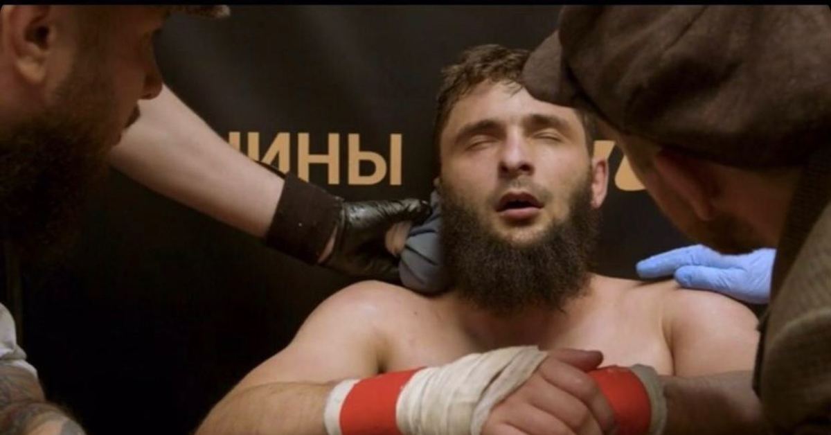 Доан По Чеченский