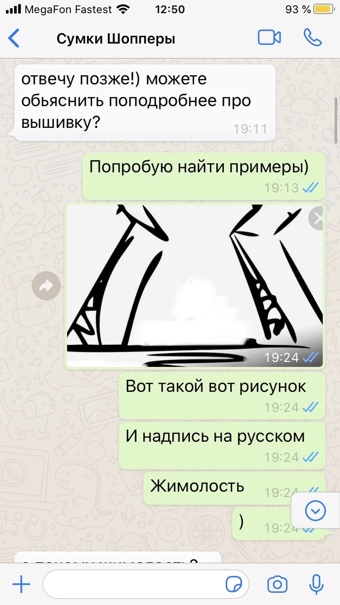 -   , , , 
