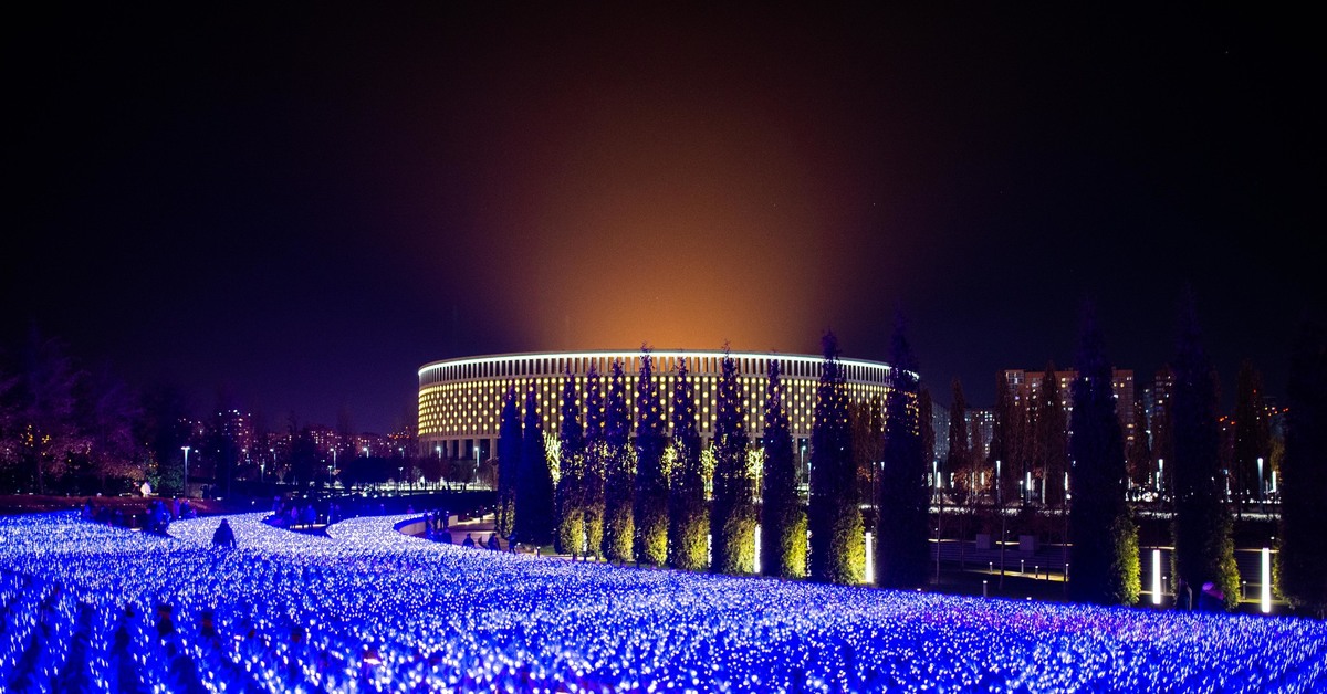 Парк Краснодар Ночью Фото