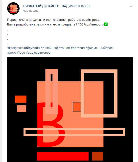 Как такое можно производить????