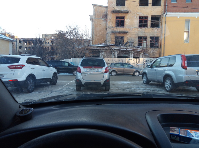 Люто бешенно негодую