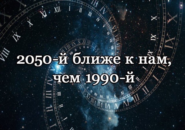 ������ ������ � ����