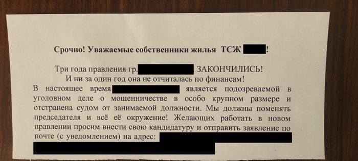 ���� ����������