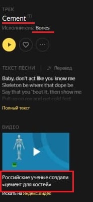 ������� �� ������� ������