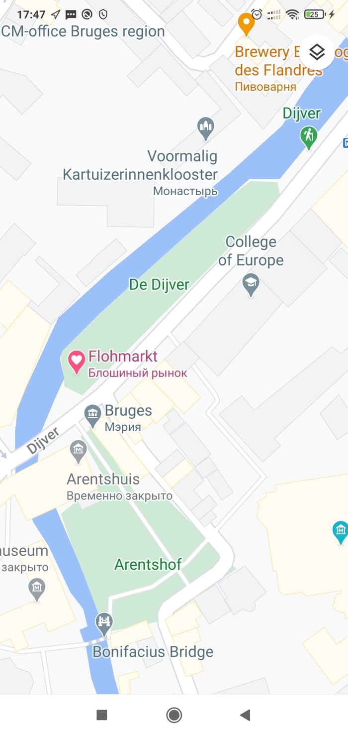 Барахолка Брюгге. Блошиный рынок Flohmarkt Рынок, Старье, Хобби, Брюгге, Бельгия, Длиннопост, Блошиный рынок