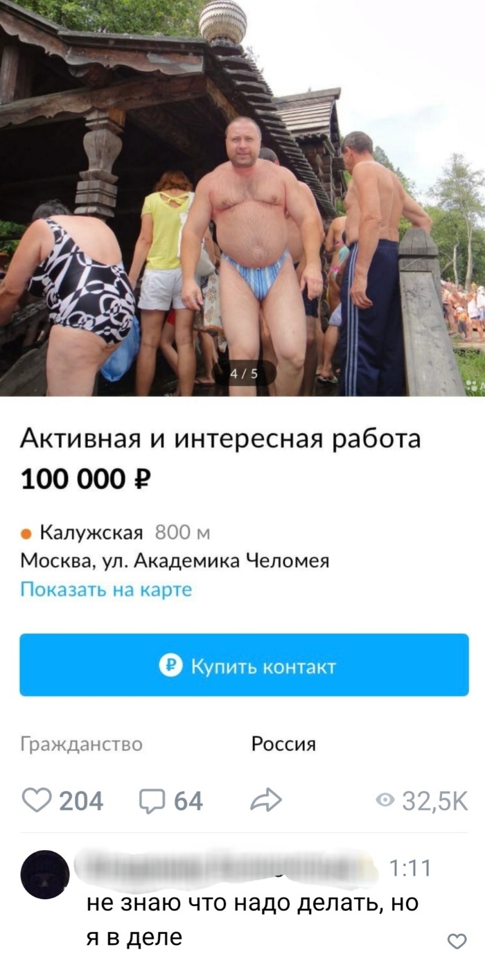    , , 