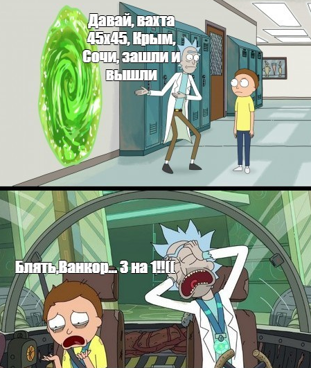   !))