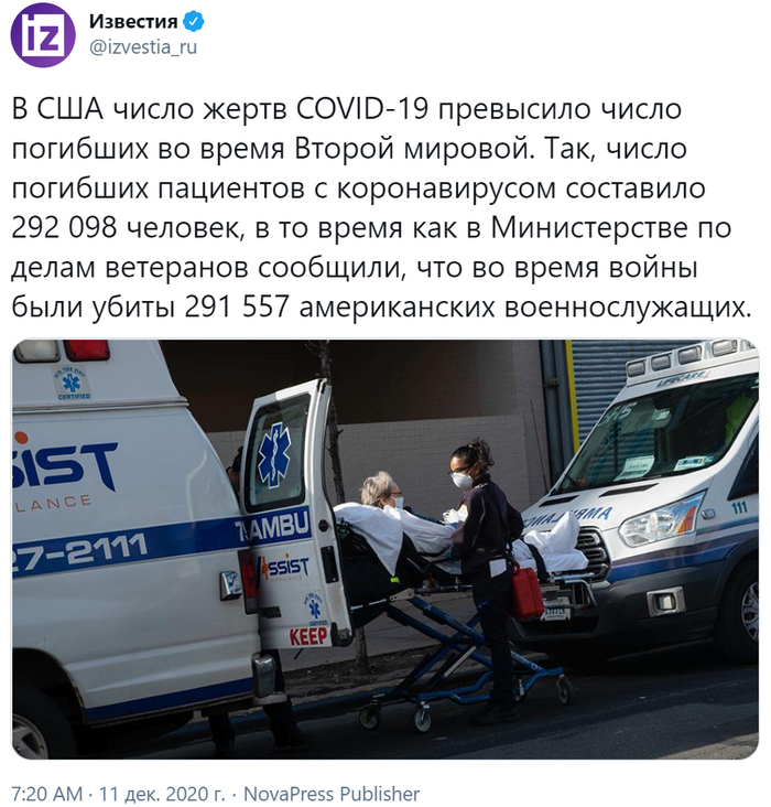 � ��� ����� ����� COVID-19 ��������� ����� �������� �� ����� ������ �������