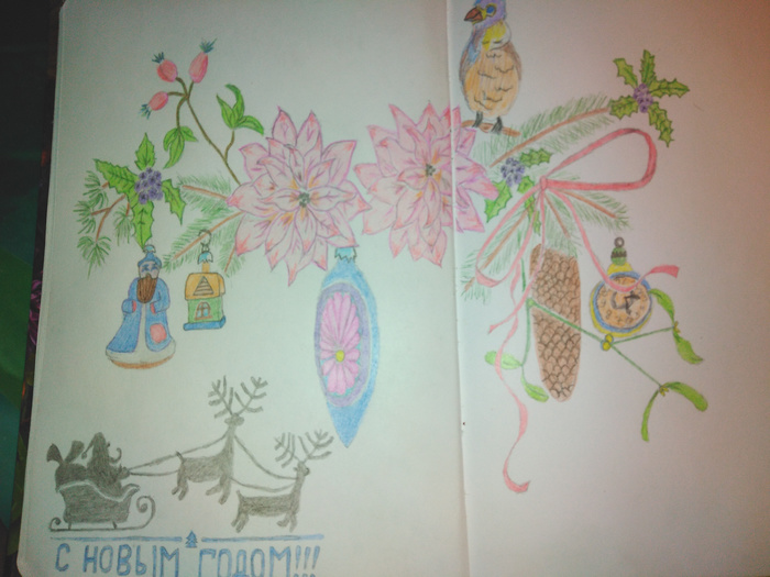 ���������� ����������