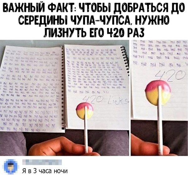 обои на телефон с чупачупсами. Смотреть фото обои на телефон с чупачупсами. Смотреть картинку обои на телефон с чупачупсами. Картинка про обои на телефон с чупачупсами. Фото обои на телефон с чупачупсами