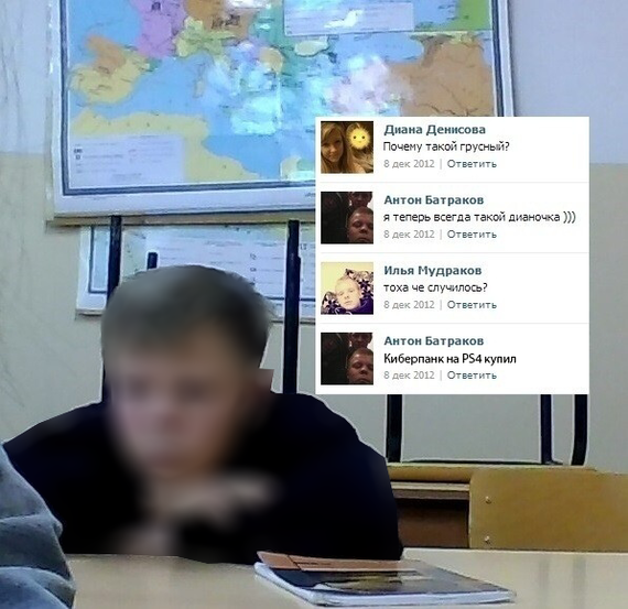 Cyberpunk 2077 �� ps4