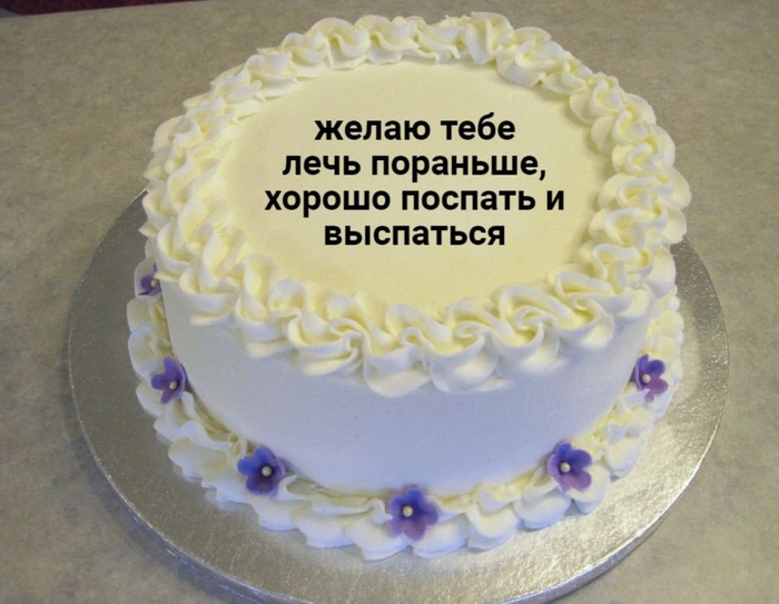 ��������� ����