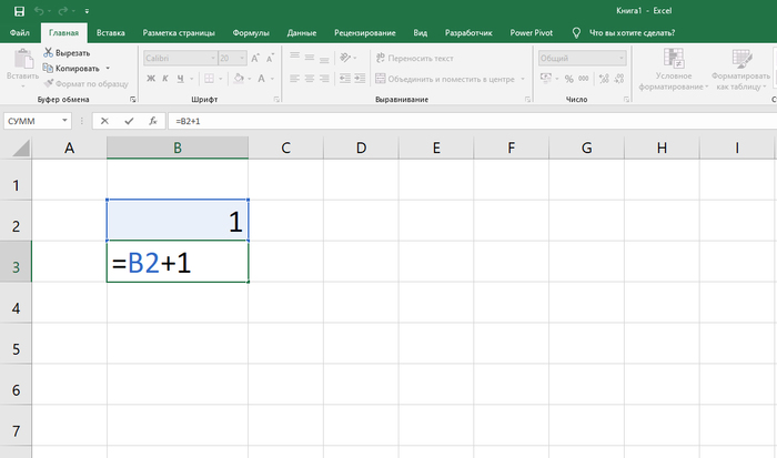 Excel:       Microsoft Excel, , , 