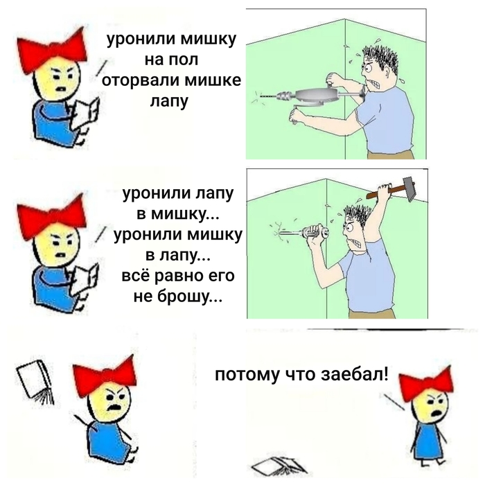   ,       , , , 