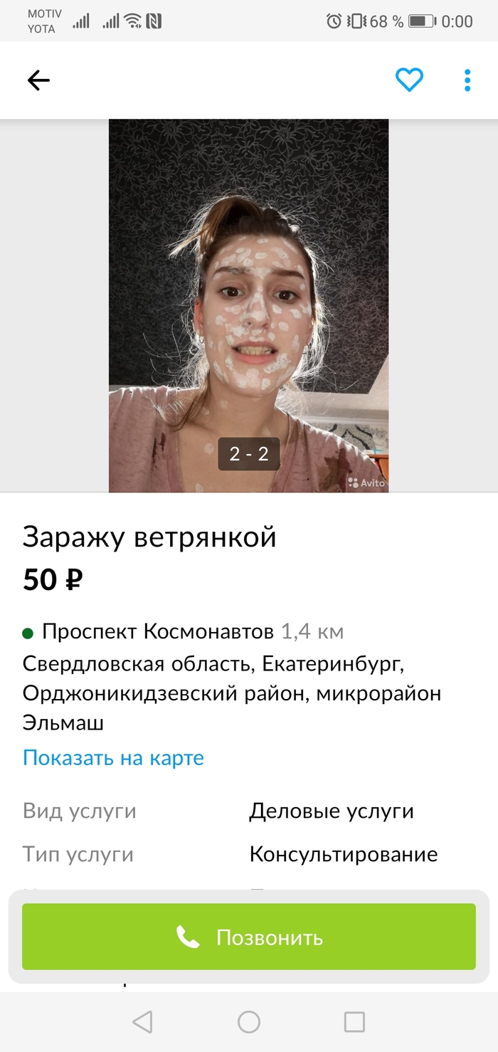   , , , , 
