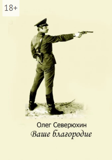 ����� �������������� ������� "���� ����������" �������� � ������� ��������-���������