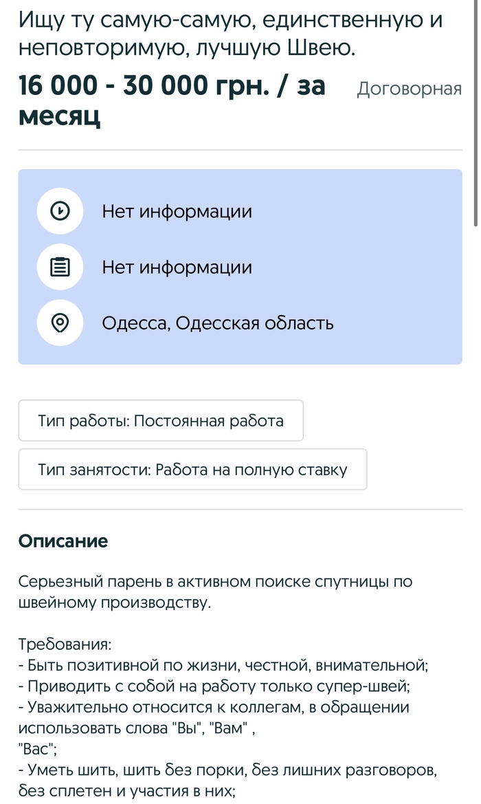   -   , , , , 
