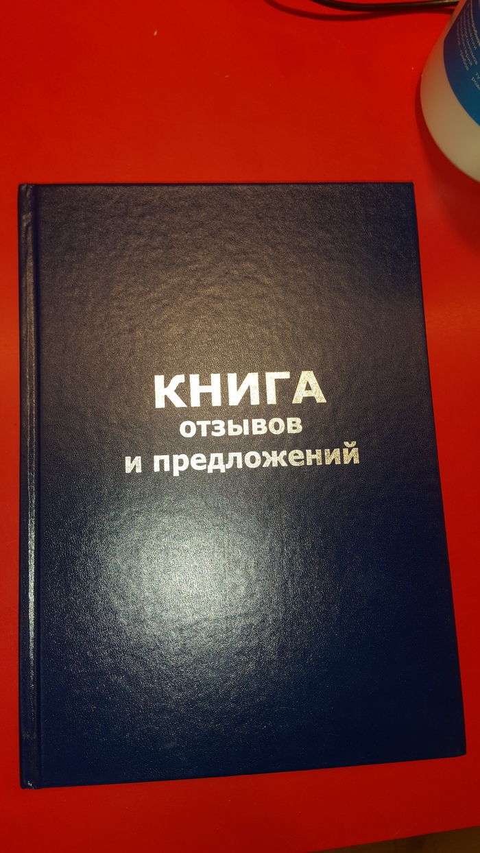 что значит в процессе обработки в бершке. Смотреть фото что значит в процессе обработки в бершке. Смотреть картинку что значит в процессе обработки в бершке. Картинка про что значит в процессе обработки в бершке. Фото что значит в процессе обработки в бершке