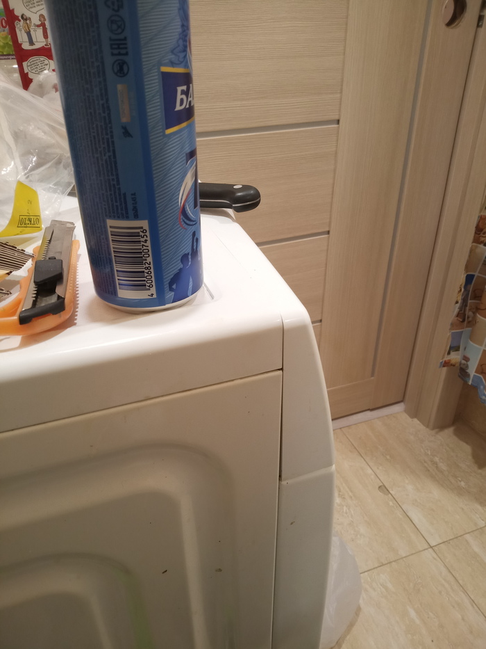 Навооброжение)