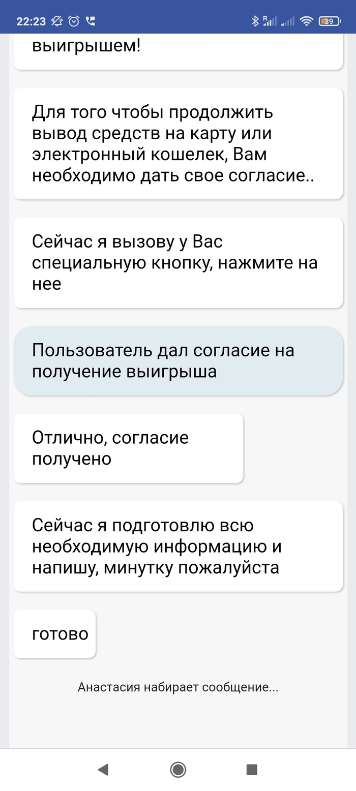   .   (  ) , , , , , 