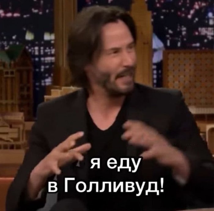 приколы с именами актеров. Смотреть фото приколы с именами актеров. Смотреть картинку приколы с именами актеров. Картинка про приколы с именами актеров. Фото приколы с именами актеров