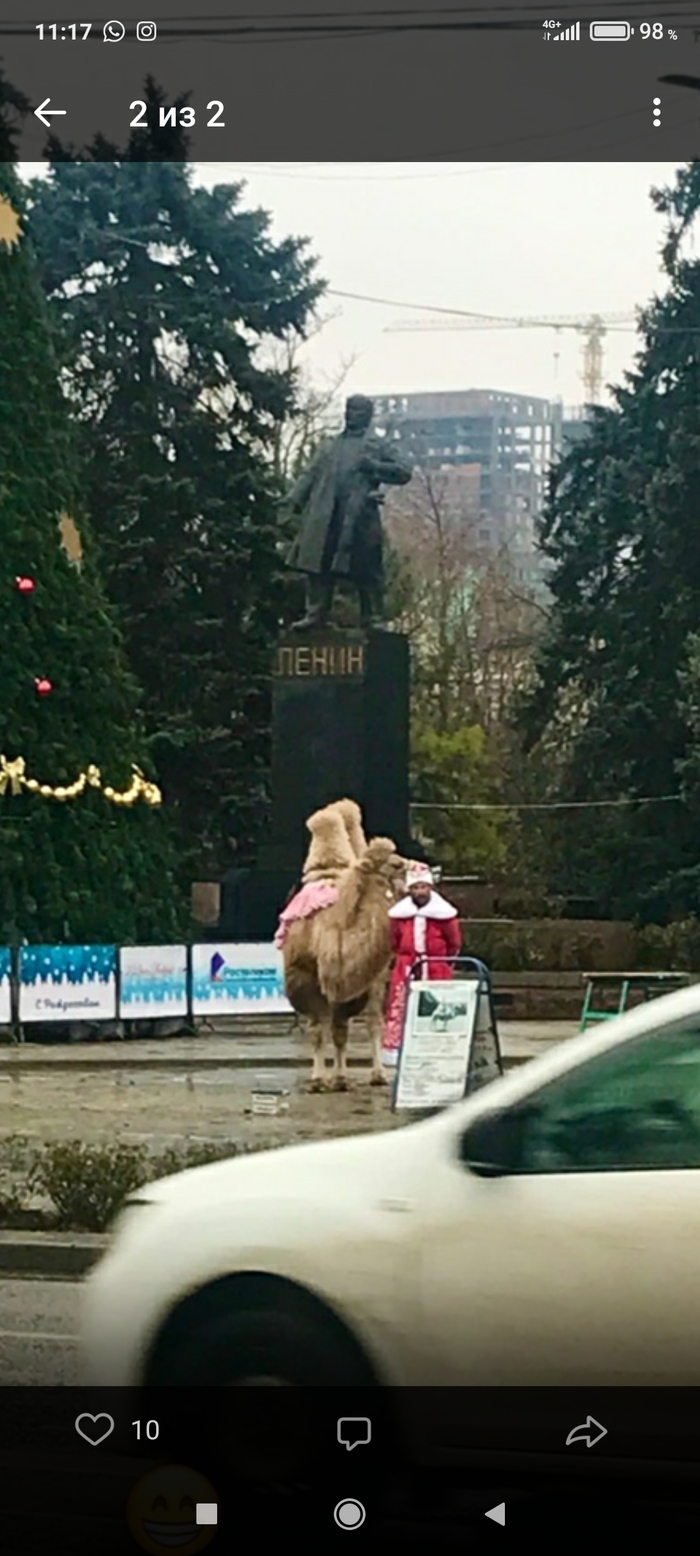 На стыке культур и идеологий