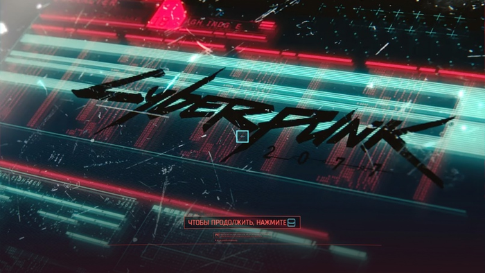 Cyberpunk 2077... Cyberpunk 2077,  , Ic , 