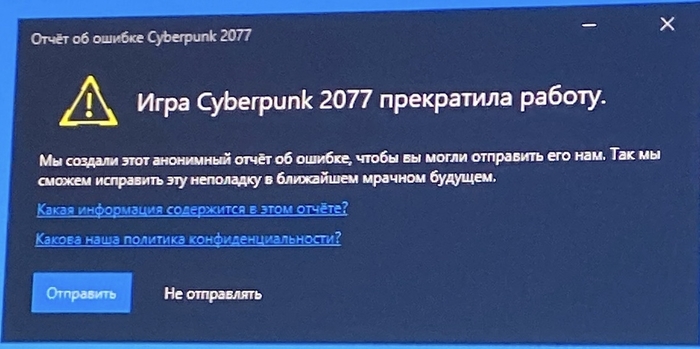 ����������� ����������� ������� 2020 ����