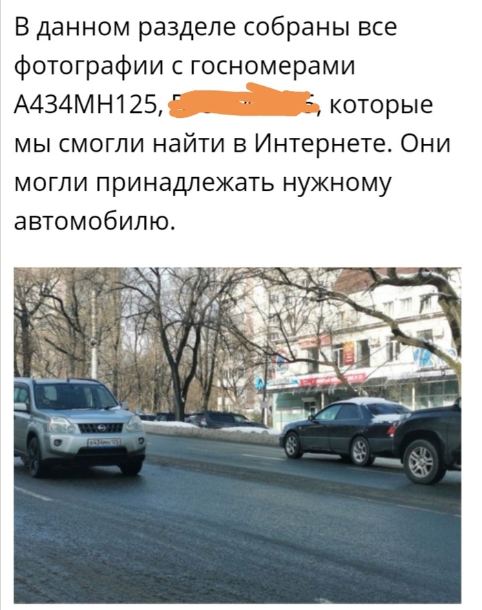   ?  , , , -,   , , 
