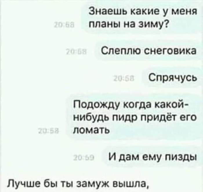 ������� ����