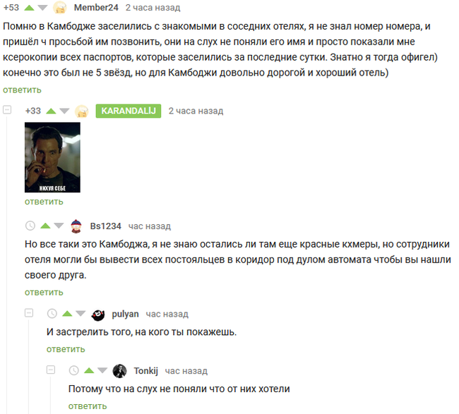    , , ,  ,   , ,  