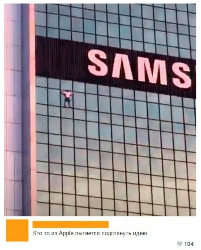  , , Samsung, Apple