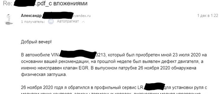 Подбор авто стас астафьев. Смотреть фото Подбор авто стас астафьев. Смотреть картинку Подбор авто стас астафьев. Картинка про Подбор авто стас астафьев. Фото Подбор авто стас астафьев
