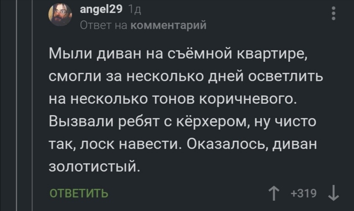 ��� ��� �������!