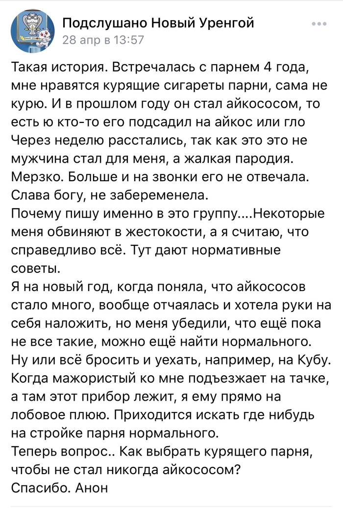 �� ��� ���� ������, ����