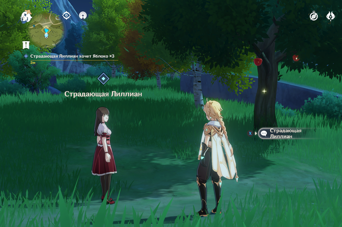 Уровень сложности: Даша - путешественница