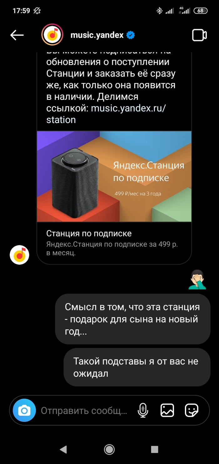    Yandex   , ,   , ,  , , , , 