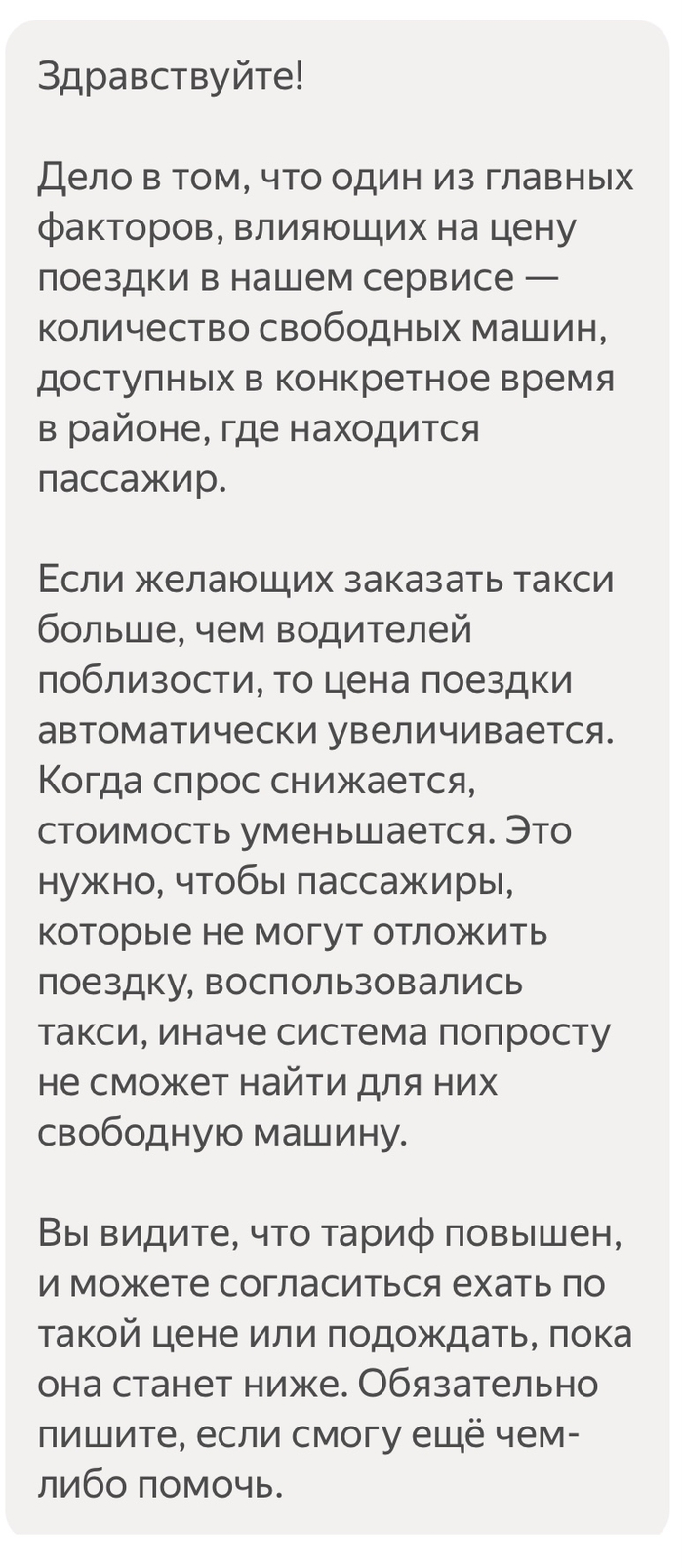 как в магнит косметике стырить что то. Смотреть фото как в магнит косметике стырить что то. Смотреть картинку как в магнит косметике стырить что то. Картинка про как в магнит косметике стырить что то. Фото как в магнит косметике стырить что то