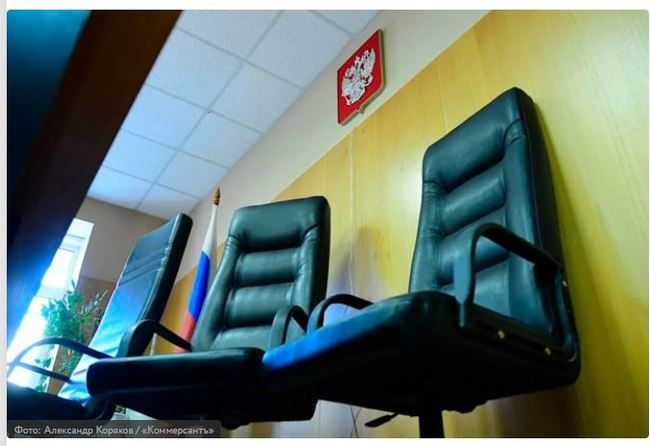 Депутаты в Подмосковье назначили себе 15 миллионов рублей выплат и отстояли их в суде