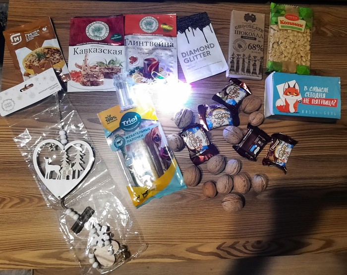 АДМ Волгоград - Польша