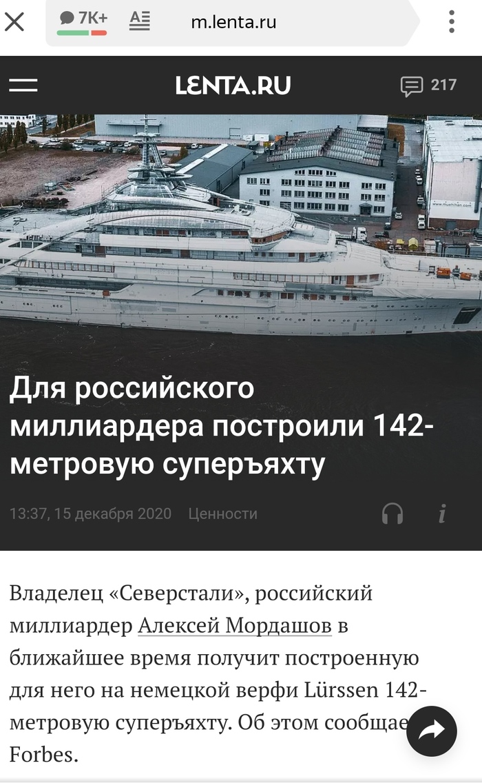 ������ ����